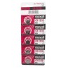 Pila Boton Litio Cr1220 3v Maxell Original Por Unidad